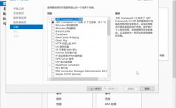 windows server2019怎么选版本，大数据服务器怎么选择端口