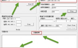 怎么查服务器端口，怎么查公司服务器上的资料