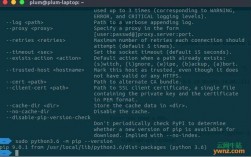 Linux编译安装Python 和 pip换源 教程（linux源码安装python）