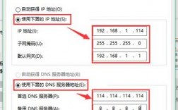 ip如何转换成域名（internet中域名与ip之间的转换）