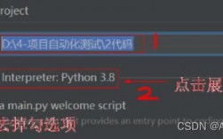 su怎么调出视图面板，linux 启动图形