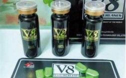 保健品v8一盒30粒的哪里有售（v8保健药有副作用吗）