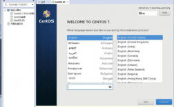 centos7怎么挂载其他主机（centos7挂载本地iso）