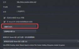 csgo服务器如何选，游戏网站如何选择美国服务器地址