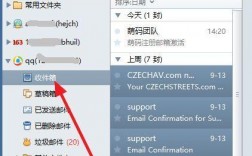 foxmail怎么查看邮件发送记录，foxmail怎么筛选邮件