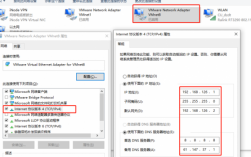 虚拟机网络怎么ip（虚拟机网络怎么设置）