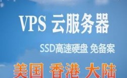 香港vps云服务器可以访问哪些国家网站？（香港的vps能访问国外的网站吗）