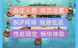 韩国专线服务器是什么（steam韩国地区是哪个)