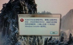 为什么我的虚拟主机不能下载exe（为什么我的虚拟主机不能下载exe)