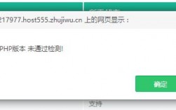 使用香港php云服务器打不开网站怎么解决（我用PHP打包文件，本地可以，为什么服务器上就不行了呢，提示错误Warning: chdir [function.chdir]: No er)