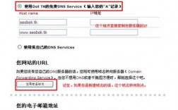 info算域名吗（info域名表示的是什么）