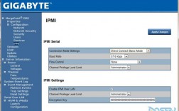 ipmi怎么用（ipmi msg）