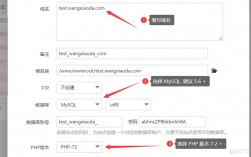 网站进行url的伪静态之如何去掉后缀index，免费的域名解析