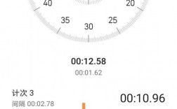 华为秒表声音（华为秒表声音怎么关）