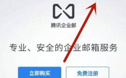 企业邮箱自动保存怎么调取（企业邮箱能保存多久）