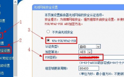 IP限制服务器访问，保障网络安全（ip限制登录是什么意思)