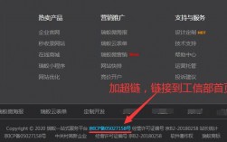 网站备案号为什么会被取消（网站突然备案被注销了。这怎么办了)