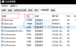 windows443端口和80端口被占用怎么解决（tomcat 443端口可以改为80吗)