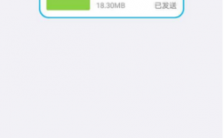 weimail的app邮箱在哪里下载（微邮app下载）