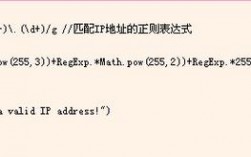 怎么使用php正则表达式匹配字符串（php怎么通过地址去获取一个网页的标题title里面的内容)