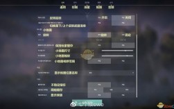 选择虚拟主机服务商要注意什么（无畏契约移动网选什么服务器)