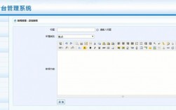 asp网站源码修改_ASP报告信息