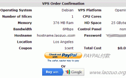 外贸网站vps主机购买怎么用（外贸网站vps主机购买怎么用)