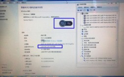 zbook14 怎么换硬盘？zbook14 硬盘更换全攻略轻松升级，提升存储性能！