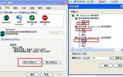 下载网易云显示系统不兼容怎么办，xp系统无法登陆