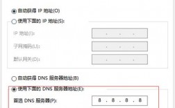 请问域名、解析、DNS、证书、SSL、空间、备案都是什么意思?他们之间有什么联系，空间备案还是域名备案