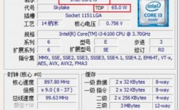 笔记本i3怎么样？笔记本i3处理器：性价比之选的性能与评估