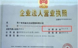 为什么要拟订注册公司名称（企业工商注册公司名称可以包括""机构""两个字吗？比如，XX教育机构)