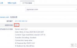 部署https(ssl)后设置301跳转将http跳转到https