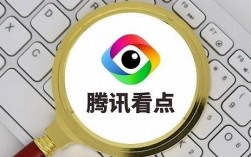 腾讯看点 App 将于 8 月 16 日停止运营，QQ 看点变为“小世界”（腾讯看点qq端）