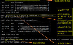 如何在Linux下添加/删除/修改，用户及用户组（linux添加和删除用户）