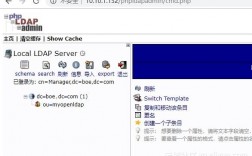 怎么安装php（怎么安装phpadmin）