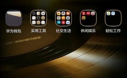 华为mate7刷机包（mate7安卓70刷机包）