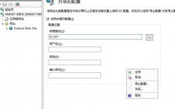 云服务器IIS下还原备份xml配置文件的方法（IIS服务器使用哪个协议为客户提供web浏览服务)