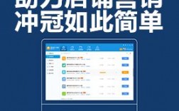 今天慕思城电商培训官网怎么进不去了?出现了IIS Windows Server是什么意思，php导入数据库失败