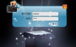 免费登陆服务器（免费登陆服务器app）