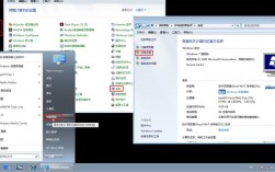 怎么才能使Windows Server 2008远程桌面更流畅（远程桌面连接不上解决方法)