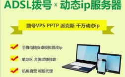 使用国内免费vps有哪些优缺点（求一只免费的vps主机)