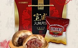 宣威稻香园食品厂的哪里（宣化稻香村）