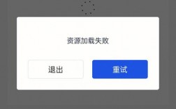 百词斩为什么不同步（百词斩同步不了怎么办）