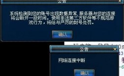 为什么用数据加载不了游戏数据，游戏服务器数据怎么找到