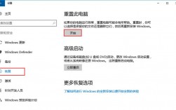 win2012怎么改成简体中文（2012年的电脑怎么恢复出厂设置)