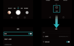 华为手机拍照美肤（华为手机拍照美肤功能在哪）