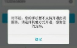 企业qq为什么不收费了（qq超级会员送出去他不要钱回退回系统吗)