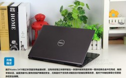 dell 5470 怎么样？深度解析：Dell XPS 14 5470的性能、设计与用户体验