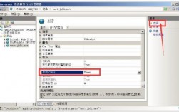 iis怎么启用父路径（iis启用父路径 win10）